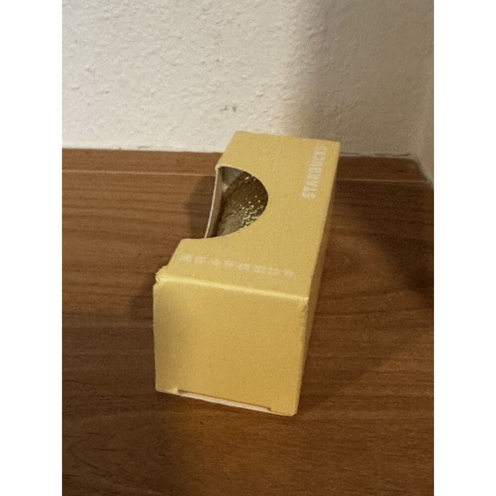 Starbucks 2020 China Cold Cup Studded Icy Yellow Keychain - Picture 6 of 7